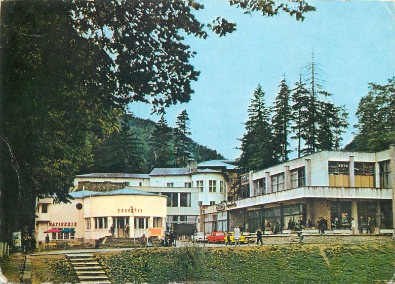 Romania Slanic moldova complex comercial Postcard