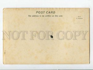 401460 USA MO Columbia Ashland Gravel Vintage postcard