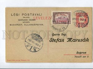 415887 HUNGARY Sopron 1919 year postal RPPC stamp w/ surcharge