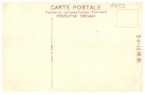 Japan Hand painted Scenery