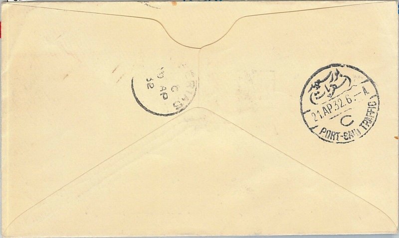 62278 -  CYPRUS - POSTAL HISTORY - FIRST FLIGHT Cover: FAMAGUSTA -  Egypt 1932 