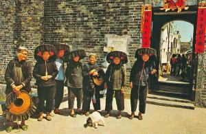 Hong Kong Village Women outside Kathing Walled City Postcard