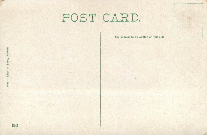 India Ambala Government Dairy old postcard