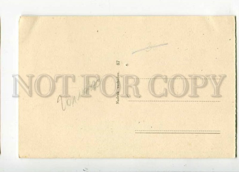 3108779 Netherlands ZAANDAM Municipality Hospital Vintage PC