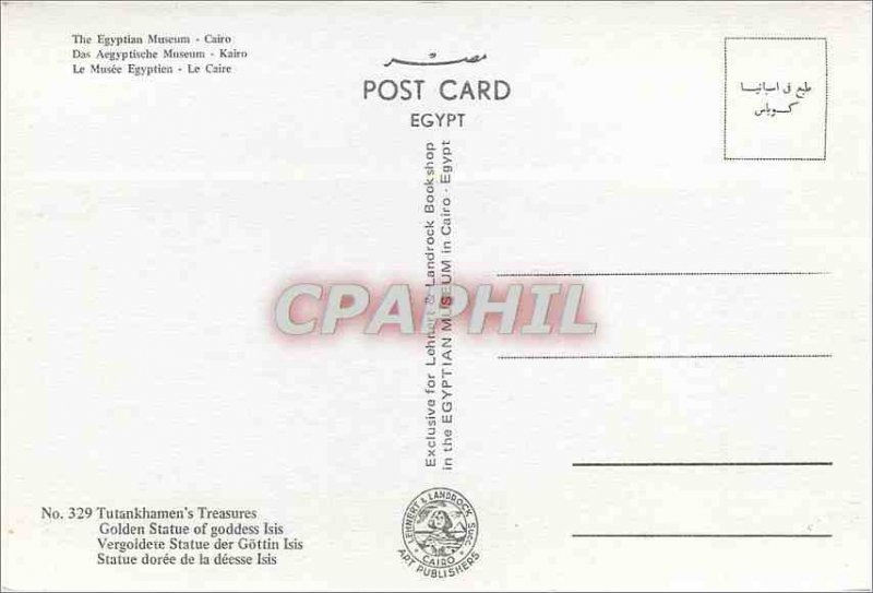 Modern Postcard The Egyptian Museum Cairo Statue of Goddess Isis