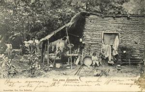 El Salvador, C.A., Una Casa Campestre, Native Country House (1899) Postcard