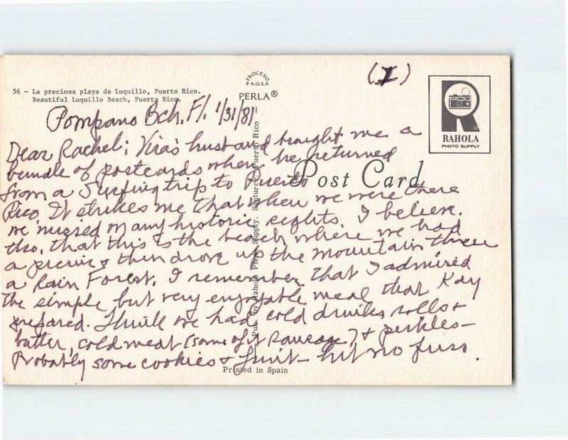 Q-33196 Luquillo Beach Puerto Rico USA