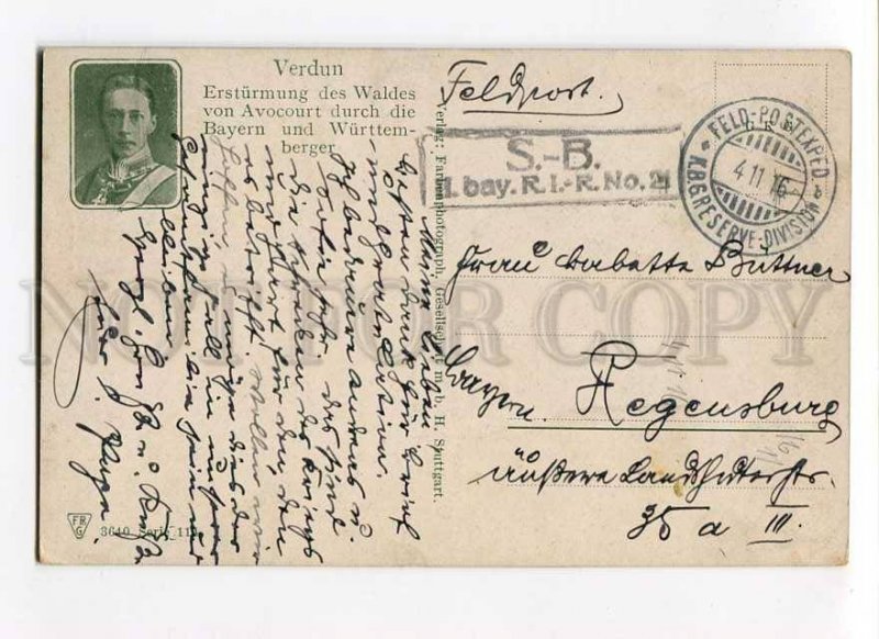 275801 WWI Germany PROPAGANDA VERDUN Prince by BURGER Feldpost