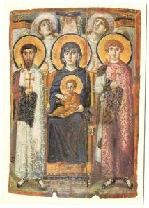 Mount Sinai, Virgin with Saints and Angels, unused Postcard