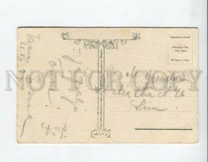 3161067 ART DECO Lovers EGGS CHICKENS Easter by BUSI Vintage PC