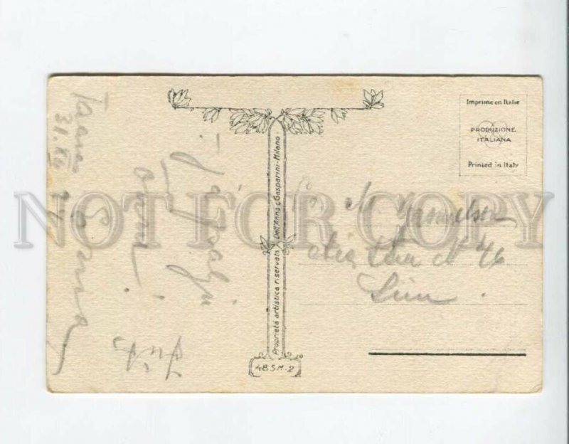 3161067 ART DECO Lovers EGGS CHICKENS Easter by BUSI Vintage PC