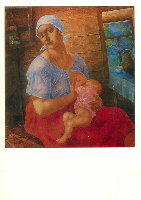 Painting author Postcard Kuzma Petrov dovkin a mother