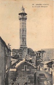 us7481 la grande mosquee adana turkey islam muslim