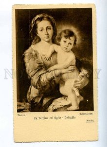 206902 MADONNA & JESUS by MURILLO Vintage postcard