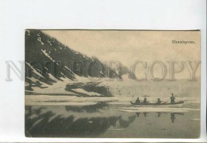 436001 RUSSIA NORWAY Spitsbergen Svalbard boat whalers Old Sherer & Nabgoltz