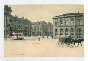 3129774 Switzerland ZURICH CIGARREN shop CIGARS & TRAM Vintage