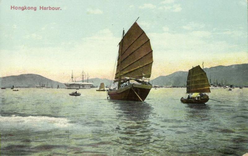 china, HONG KONG, Harbour Scene with Native Junks (1910s)