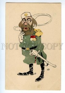 497706 OB Russo-Japanese War Caricature Yevgeni Alekseyev admiral Russian Navy