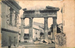ac8679 - GREECE - VINTAGE POSTCARD - Athenes - 1900's