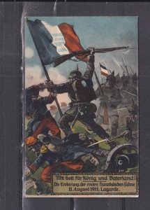 GERMANY, HAMBURG RED CROSS, 1914 ppc. KING & FATHERLAND, 5pf. to Blankenese