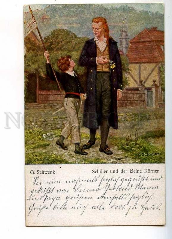 240403 SCHILLER & Little Boy by SCHWENK Vintage postcard