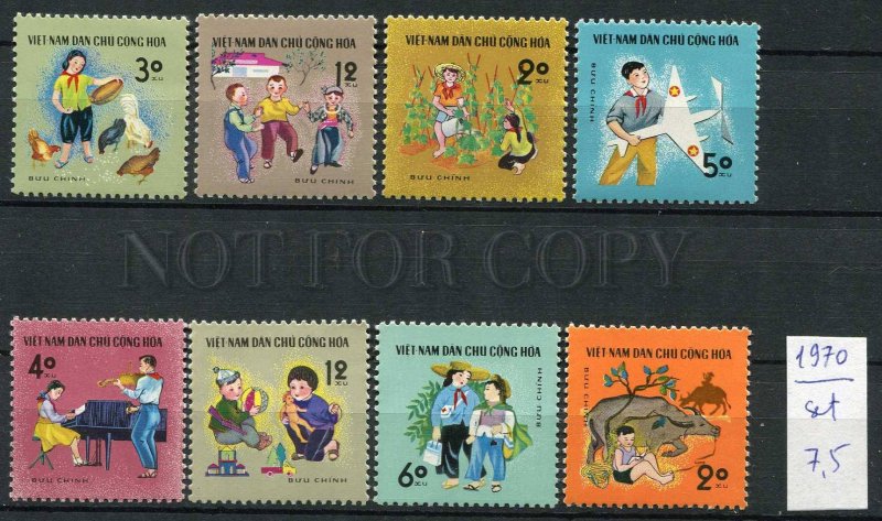 265501 VIETNAM 1970 year MNH stamps set children pioneers