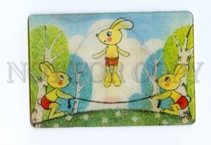 487106 USSR 1984 Kuritsyn cartoon How to become big mouse lenticular 3D CALENDAR