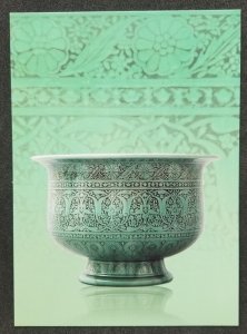 [AG] P935 Malaysia Islamic Arts Museum 19th Century France Basin (postcard) *New