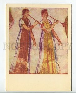 456975 Bulgaria Kazanlak tomb girls musicians Old postcard