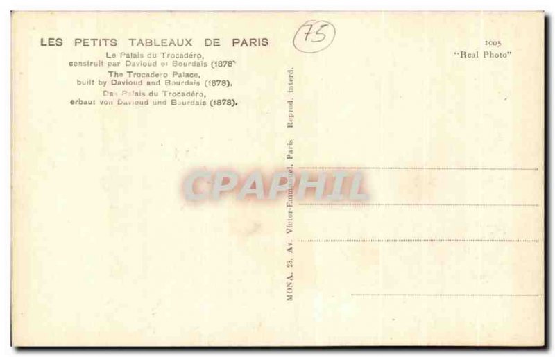 Postcard Old Paris Palais du Trocadero