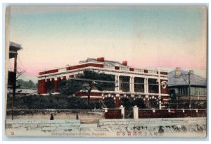 c1910 British Consulate Building at Oura Nagasaki Japan Antique Postcard