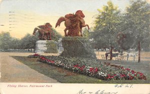 Flying Horses Fairmount Park - Philadelphia, Pennsylvania PA  