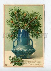 426992 RUSSIA X-mas CHRISTMAS Bouquet Vase Vintage postcard