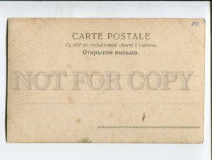 286657 CHALIAPIN Russian OPERA Star MEFISTOFELE vintage PHOTO