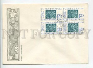 445830 Liechtenstein 1965 year FDC Ferdinand Nigg block of four stamps