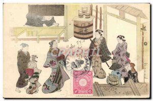 Old Postcard Japan Nippon Women Folklore