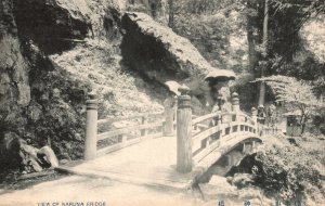 Vintage Postcard 1920's View of Naruna Bridge Japan JPN