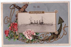 American Fleet Oct 1908