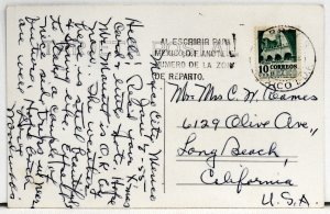 Calle del E. Lido, Mexico City