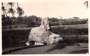 Egypt, Egypte, Africa Unused 