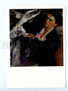 260187 USSR Nesterov Portrait of the sculptor Mukhina 1988 year card