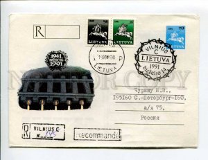 413275 Lithuania to RUSSIA 1993 independence registered Vilnius real posted