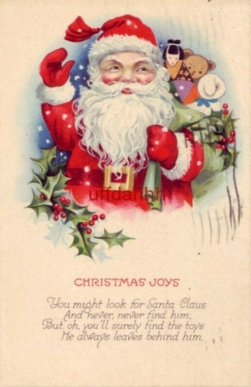 CHRISTMAS JOYS Waving Santa 1976 You might look for Santa Claus Series 1256 C