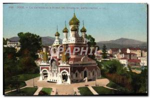 Old Postcard Nice La Cathedrale Russian Russia Russia