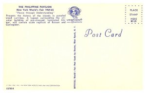 New York World's fair 1964 Philippine  Pavilion