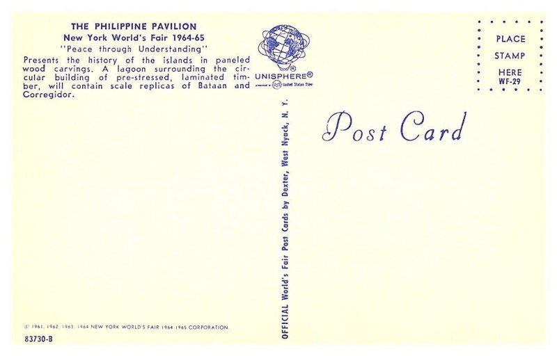 New York World's fair 1964 Philippine  Pavilion