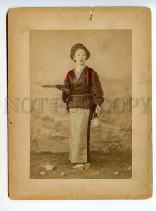 3113868 Japan GEISHA TEA ceremony & Village TWO tinted PHOTOS