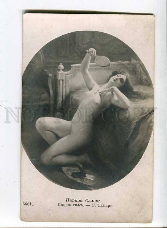 261135 NUDE Woman w/ Jewelry MIRROR by TABARY vintage SALON PC