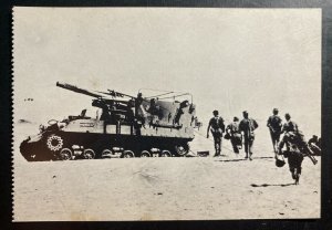 Mint Israel Real Picture Postcard RPPC 6 Days War 1967 Soldiers Mission