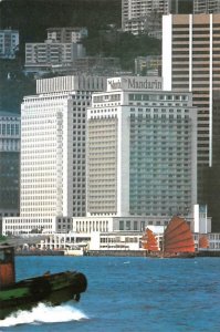 Mandarin International Hotel Hong Kong 1977 